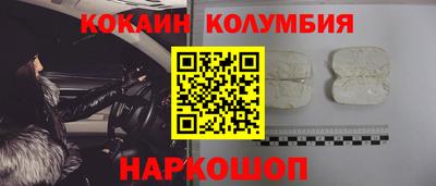 прущая мука Волжск