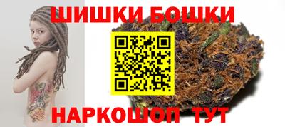 скорость mdpv Волжский