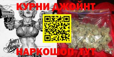 скорость mdpv Волжский
