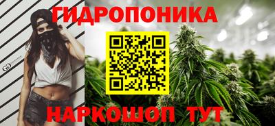 прущая мука Волжск
