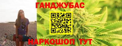 прущие грибы Волгодонск