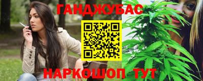 прущая мука Волжск