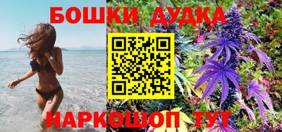 прущая мука Волжск