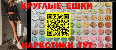 прущая мука Волжск