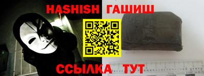 прущая мука Волжск