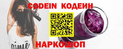 скорость mdpv Волжский