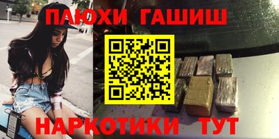 скорость mdpv Волжский
