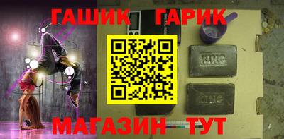 скорость mdpv Волжский